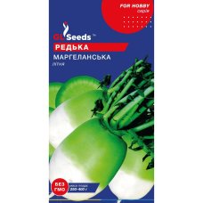 редька Маргеланська 2 г