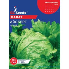 салат Айсберг 5 г
