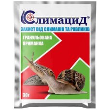 Слимацид 30 г засіб від слимаків і равликів