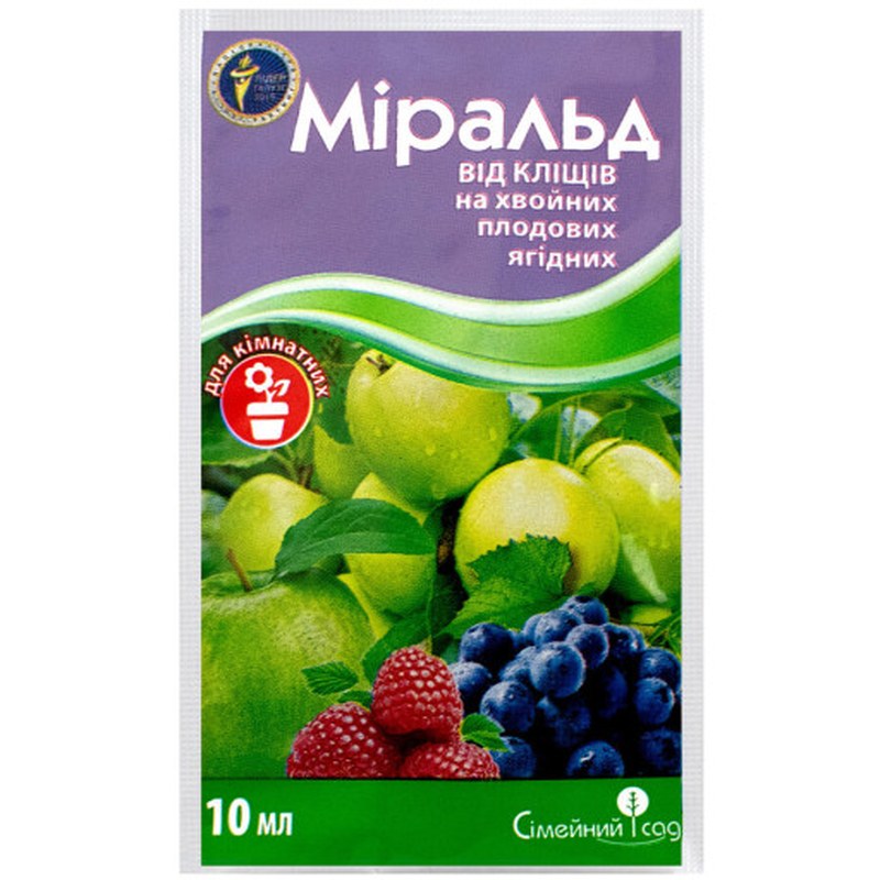 Міральд 10 мл акарицид
