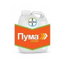Пума Супер 50 мл гербіцид