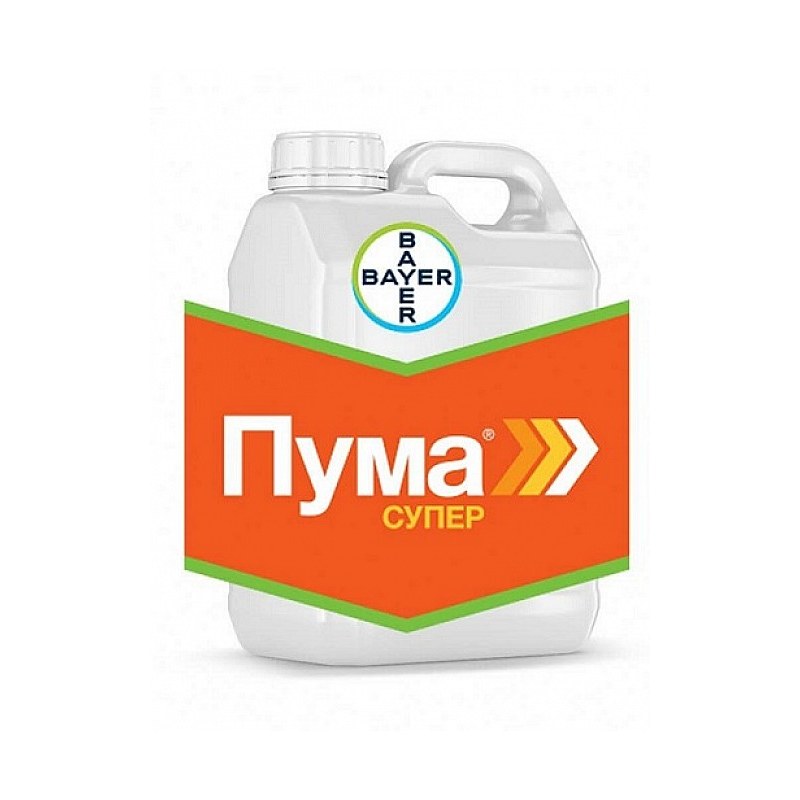 Пума Супер 50 мл гербіцид