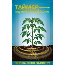 Таймер 15 мл системний фунгіцид