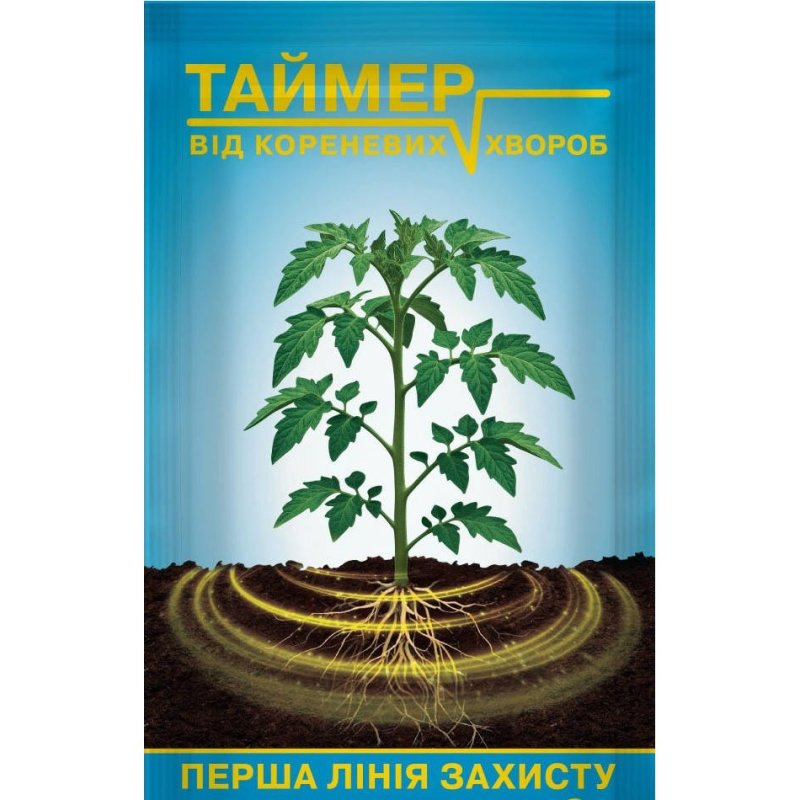 Таймер 15 мл системний фунгіцид