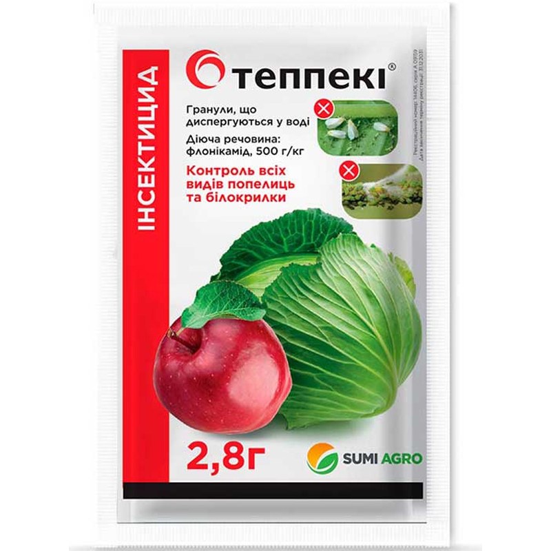 Теппекі 2,8 г інсектицид