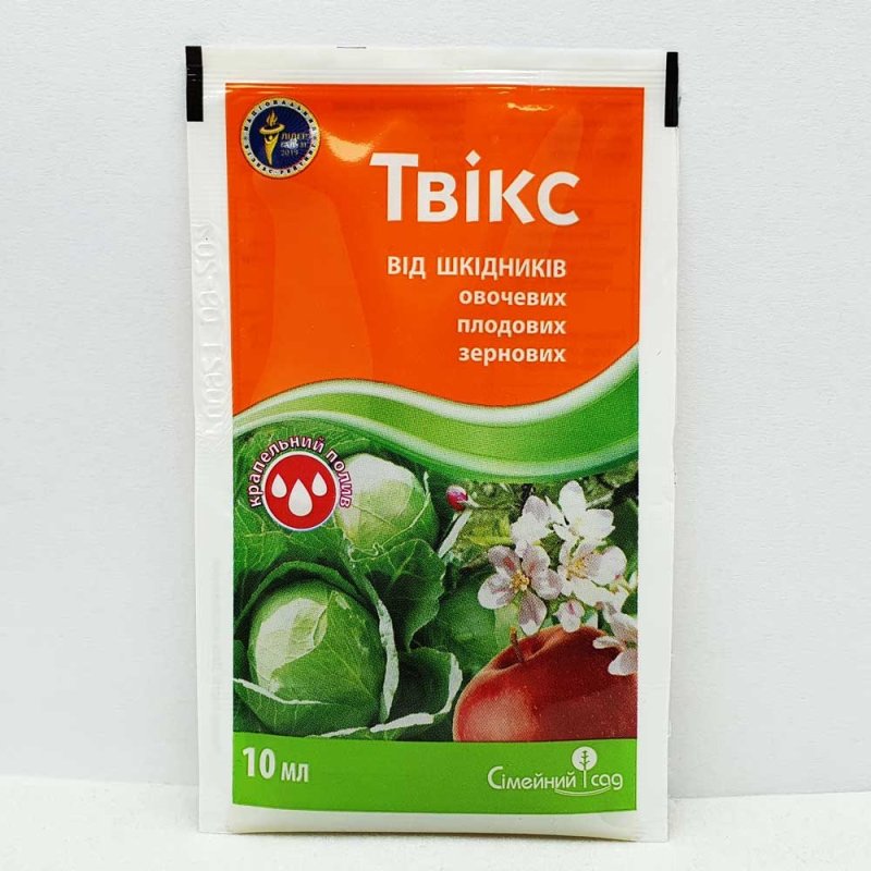 Твікс 10 мл інсектицид