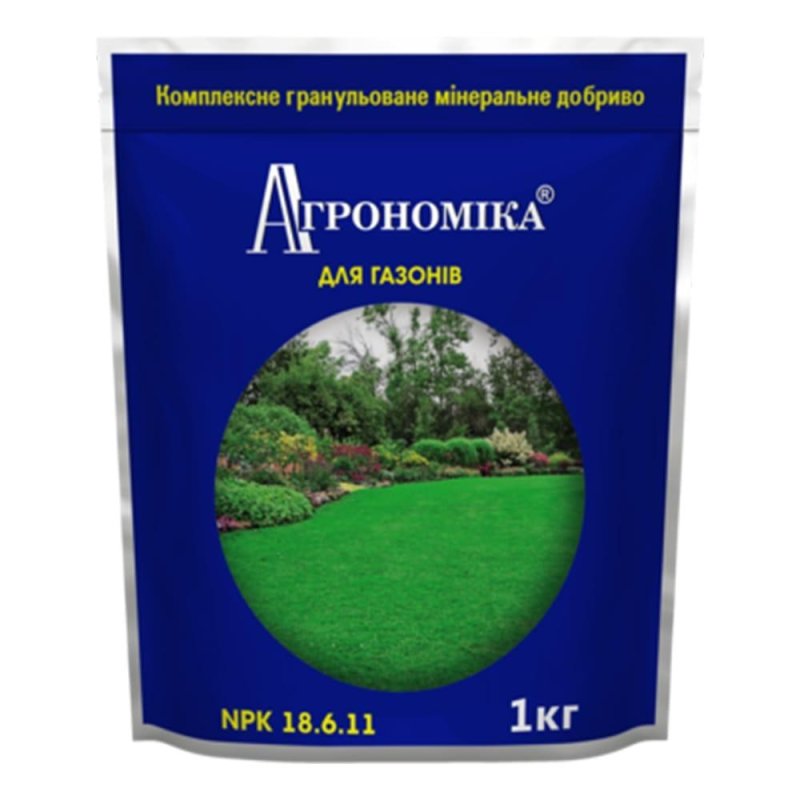 Агрономіка для газонів 1 кг добриво