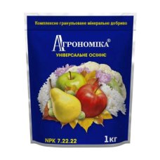 Агрономіка універсальне осіннє 1 кг добриво