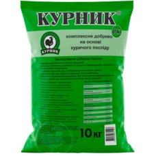 Курник 10 кг органічне добриво