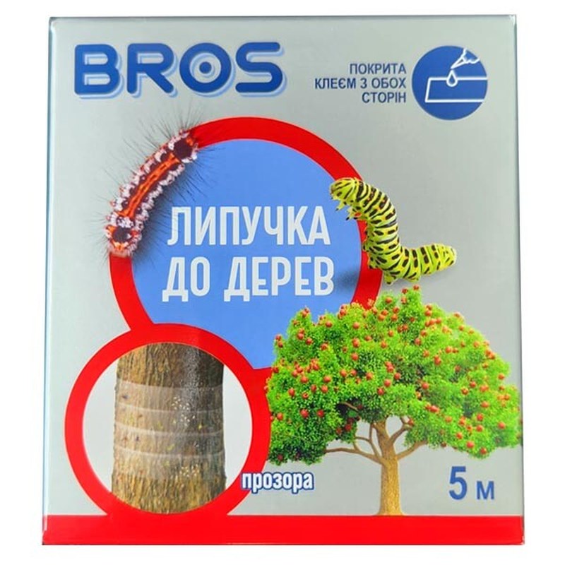 Bros 5 м липка стрічка для дерев