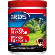 Bros 50 г гранули від кротів