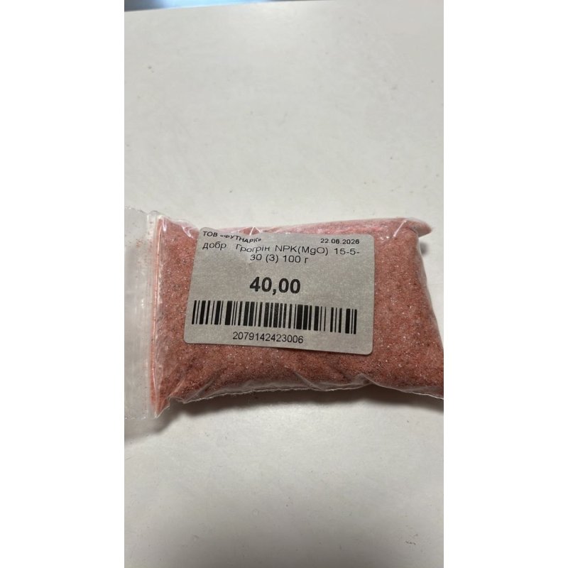 Грогрін NPK 15-5-30+3MgO 100 г добриво