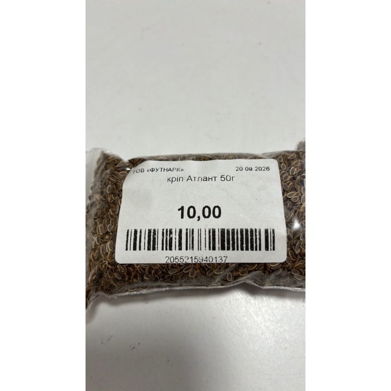 Кріп Атлант, насіння 50 г