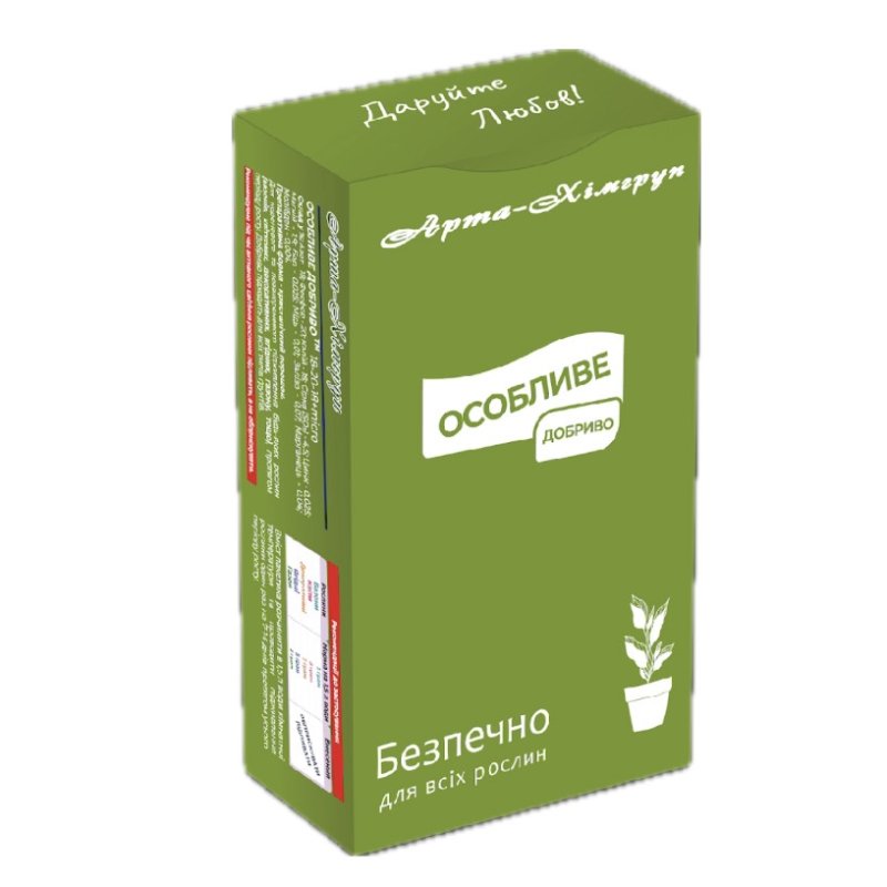 Особливе добриво NPK 18-20-18 + Micro