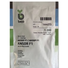 Bejo Огірок Анзор F1 Bejo Огірок Анзор F1