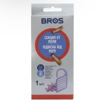 Підвіска від молі Bros Підвіска від молі Bros