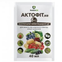 Біо Актофіт інсектицид