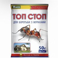 Топ Стоп 50мг інсектицид