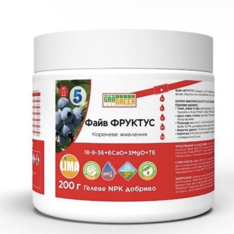 Грогрін Файв Фруктус 200гр