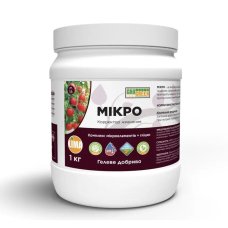 Грогрін Мікро 1кг Грогрін Мікро 1кг