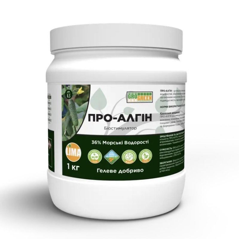 Грогрін Про-Алгін 1кг