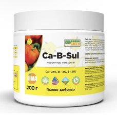 Грогрін Ca-B-Sul 200 гр Грогрін Ca-B-Sul 200 гр