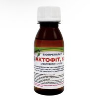 Актофіт біоінсектицид 0,2%