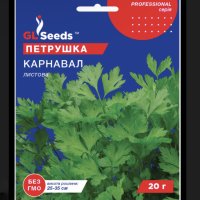 Петрушка листова Карнавал