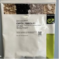 Enza Zaden Редис Саріта F1