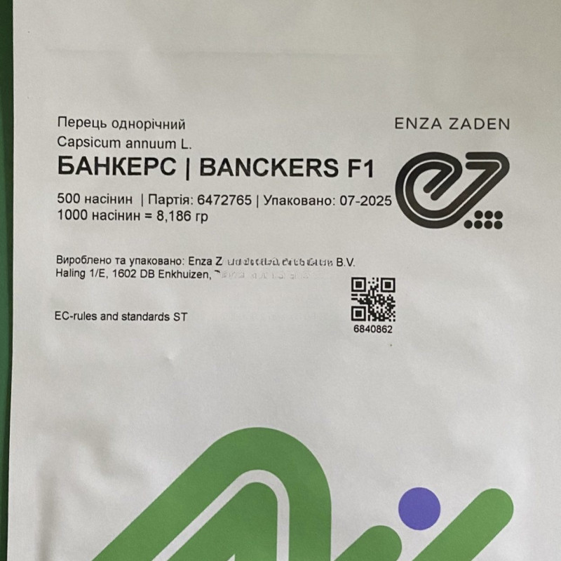 Перець Банкерс   F1 (Bankers F1)