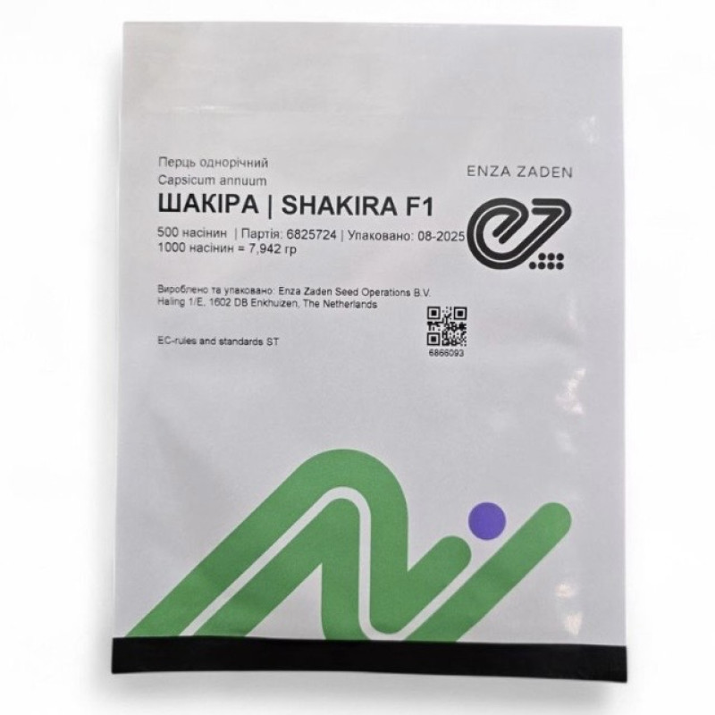 Перець гострий Шакіра F1 (Enza Zaden)