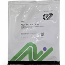 Кабачок АДЕЛІЯ F1 (ADELIA)Enza Zaden 