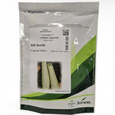 Кабачок Іскандер F1 (Seminis)