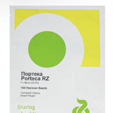 Перець Портека F1 (Rijk Zwaan)