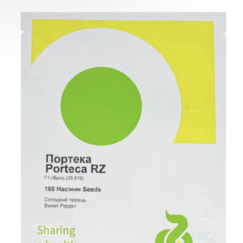 Перець Портека F1 (Rijk Zwaan)