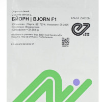 Enza Zaden Огірок Бйорн F1